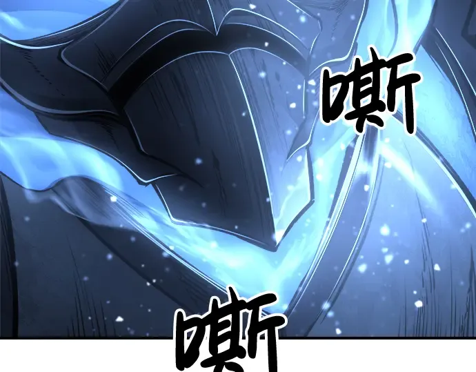 第20话 第156页