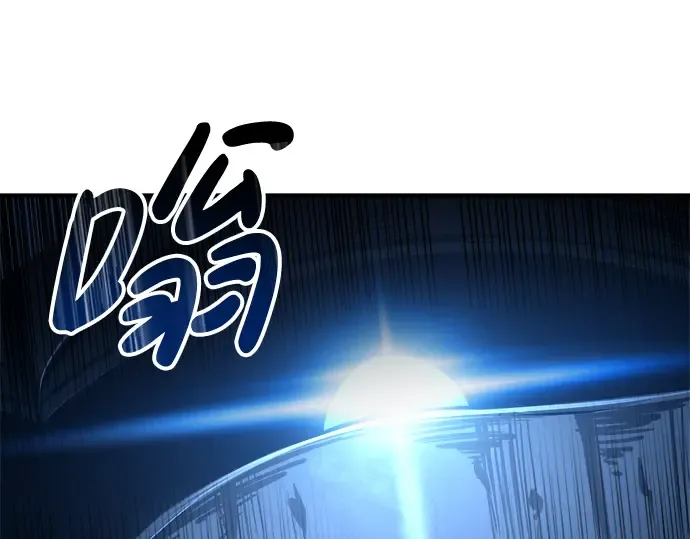 第20话 第162页