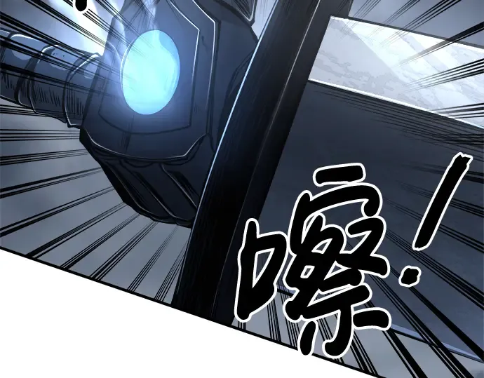 第20话 第169页