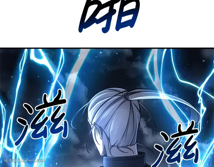第20话 第184页