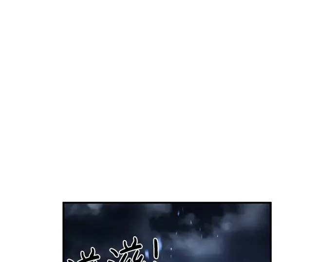 第20话 第187页