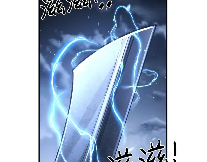 第20话 第188页