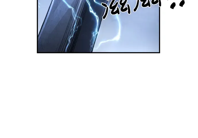 第20话 第189页