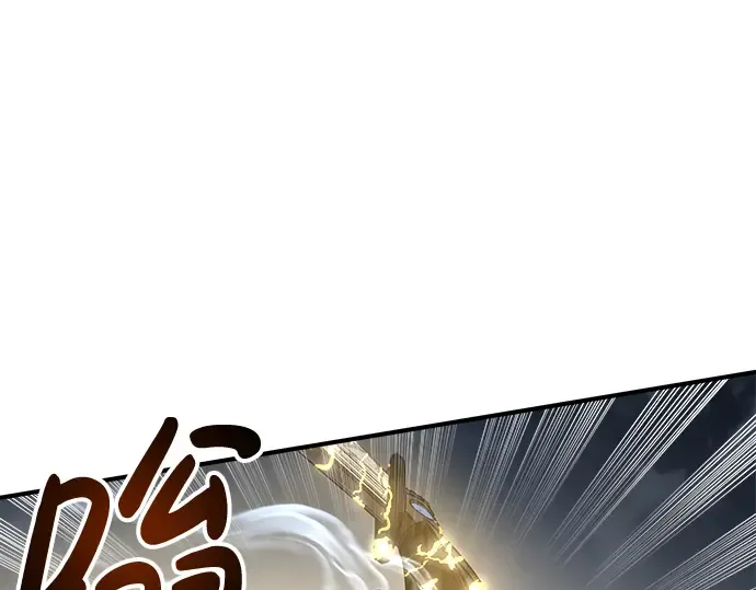 第20话 第197页