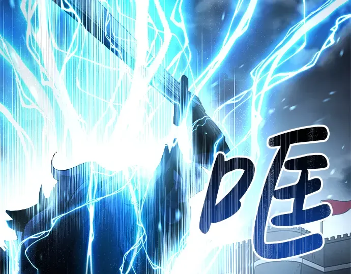 第20话 第201页