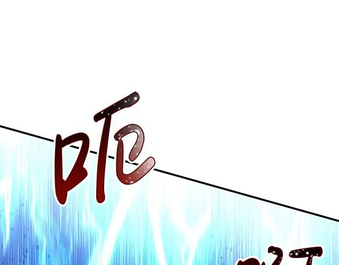 第20话 第204页