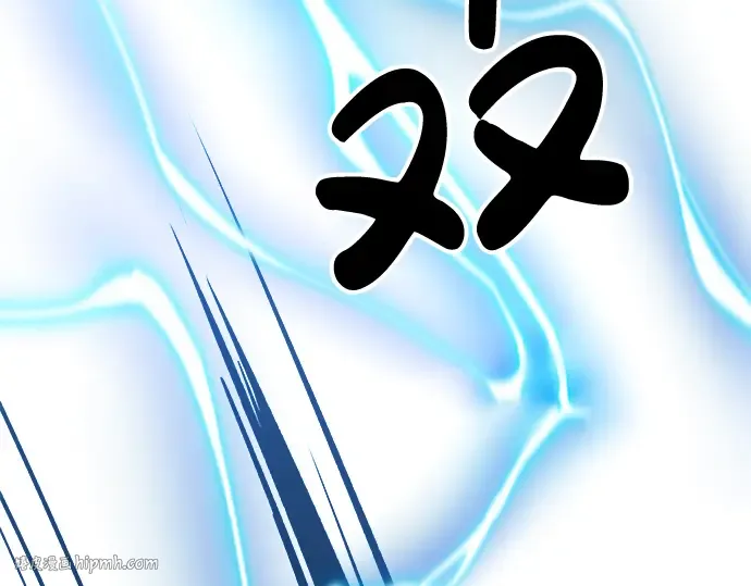 第20话 第208页