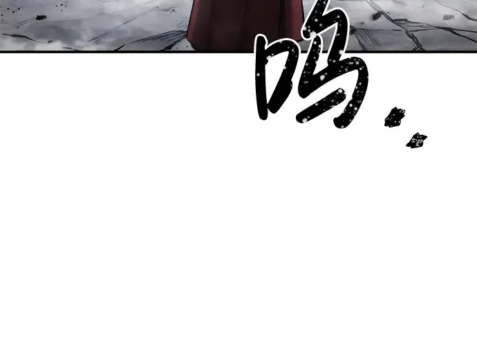 第20话 第250页