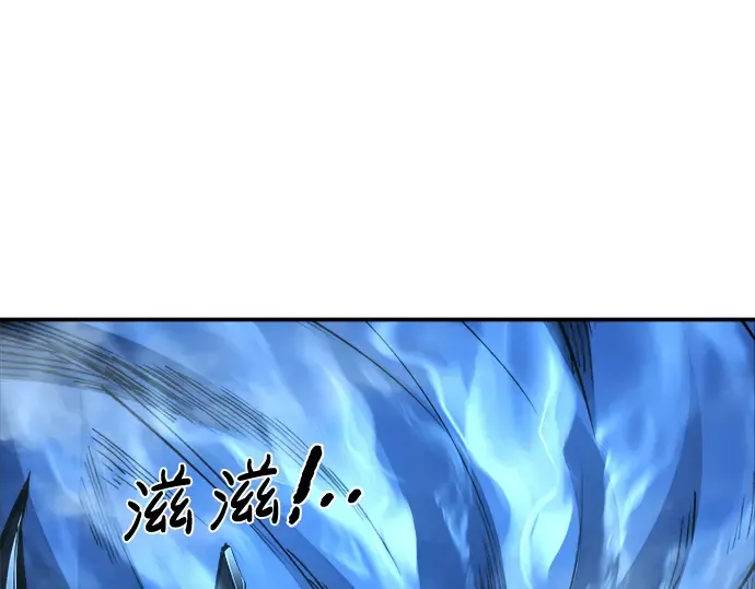 第20话 第251页