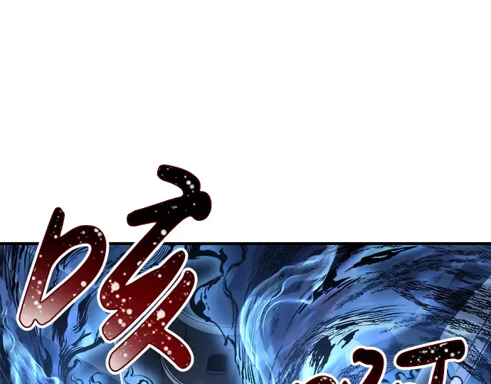 第20话 第266页