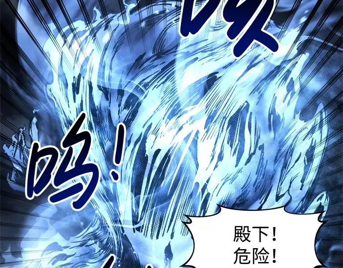 第20话 第271页