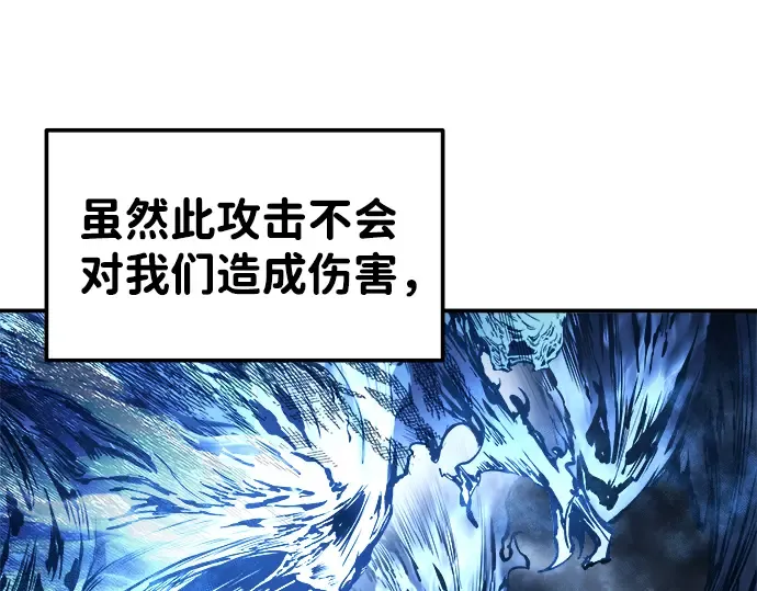 第20话 第284页