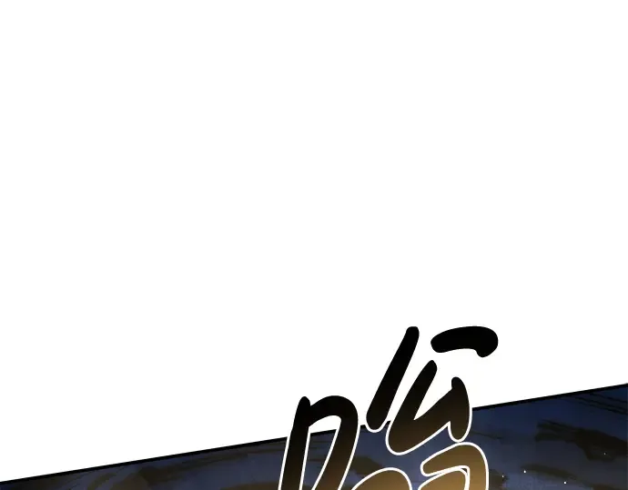 第20话 第297页