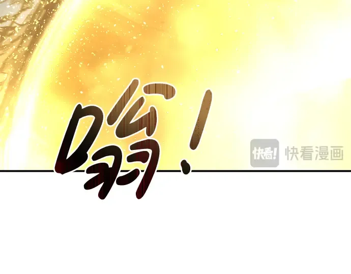 第20话 第299页