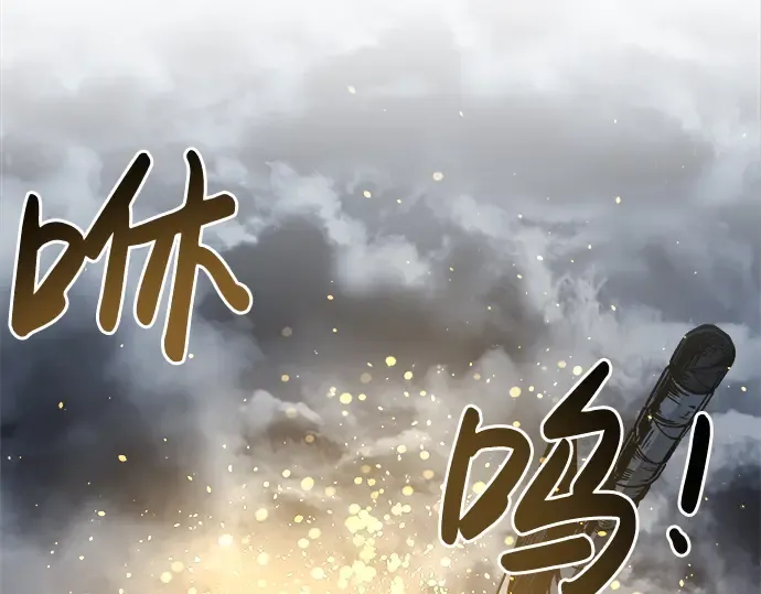 第20话 第306页