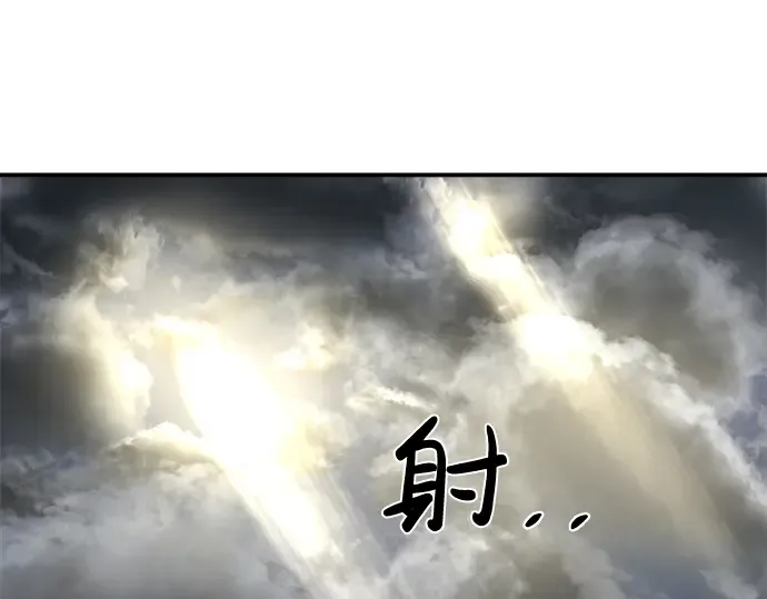 第20话 第324页