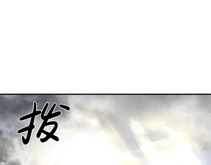 第20话 第326页
