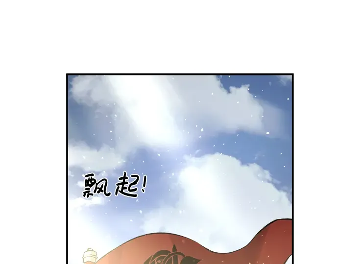 第20话 第329页