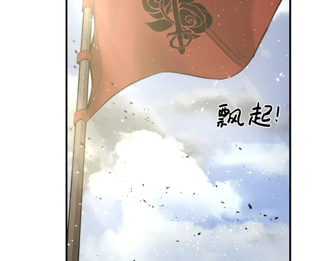 第20话 第330页