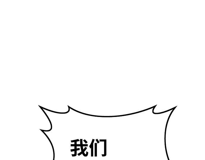 第20话 第337页