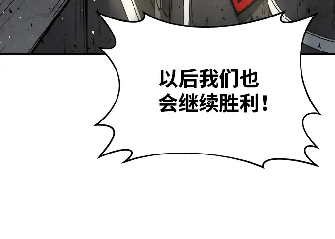 第20话 第341页