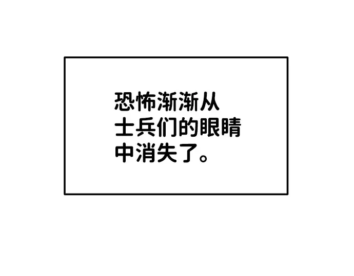 第20话 第348页