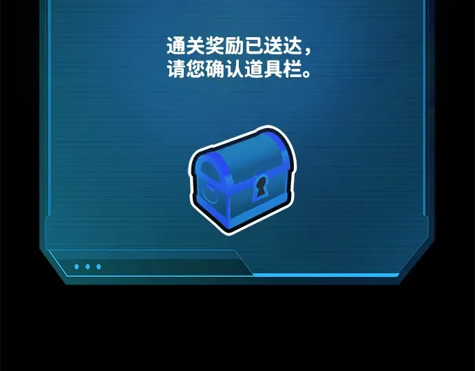 第20话 第372页
