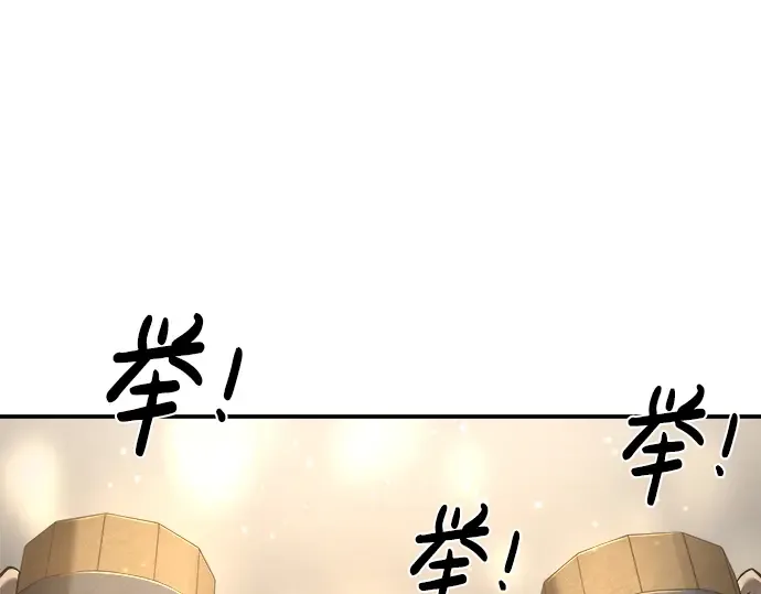 第21话 第22页