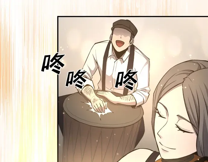 第21话 第34页