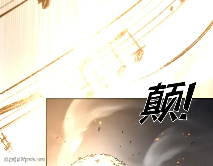 第21话 第40页