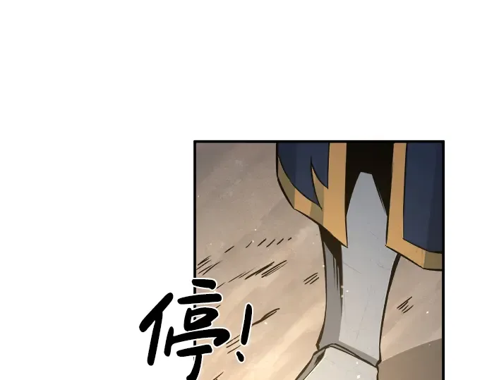 第21话 第59页