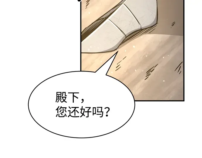第21话 第60页
