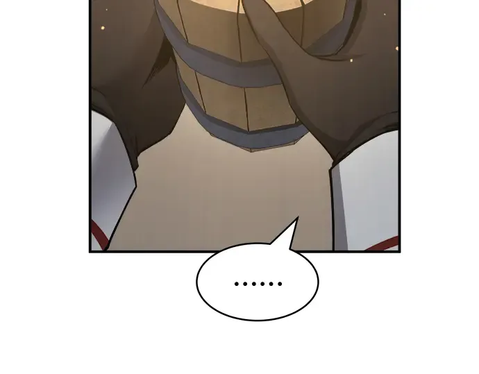 第21话 第68页