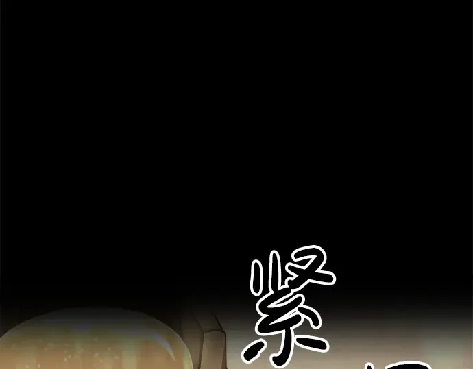 第21话 第111页