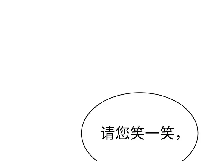 第21话 第129页