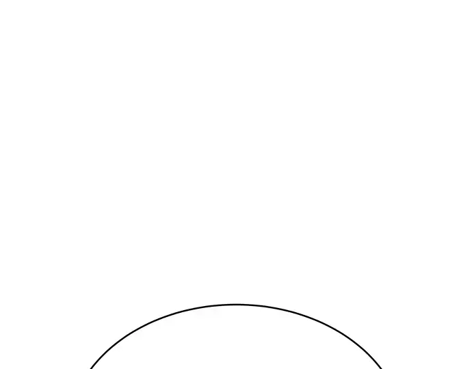 第21话 第133页