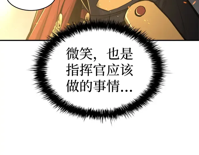 第21话 第137页