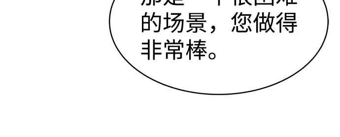 第21话 第153页