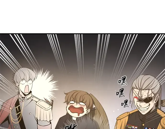 第21话 第219页