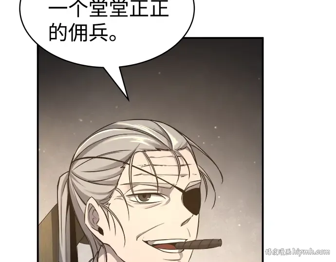 第21话 第224页