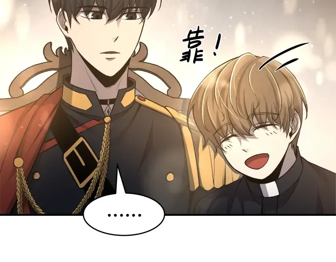 第21话 第234页