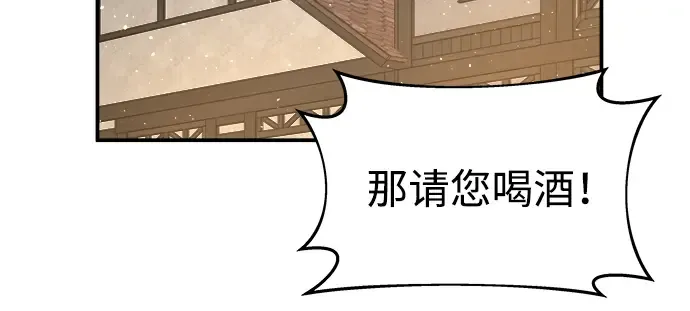 第21话 第318页