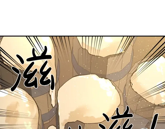 第21话 第329页