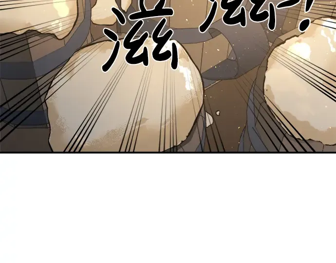 第21话 第330页