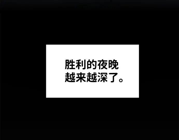 第21话 第342页