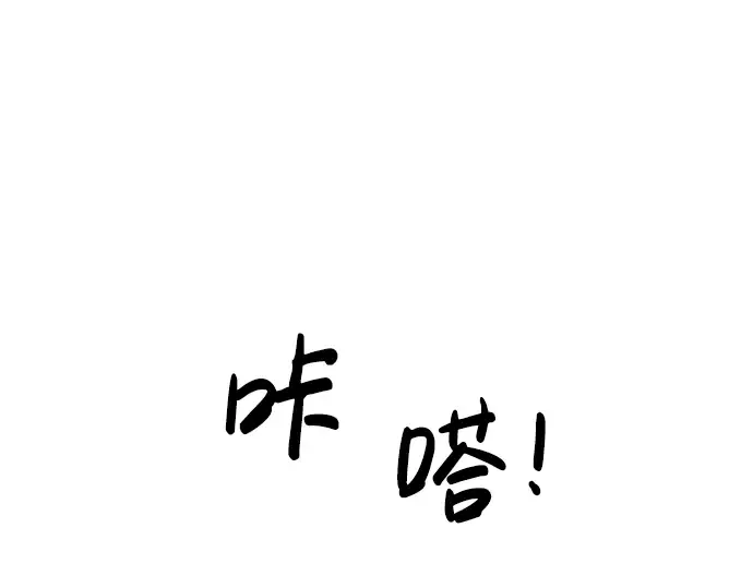 第21话 第359页