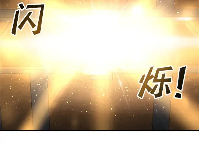 第21话 第363页