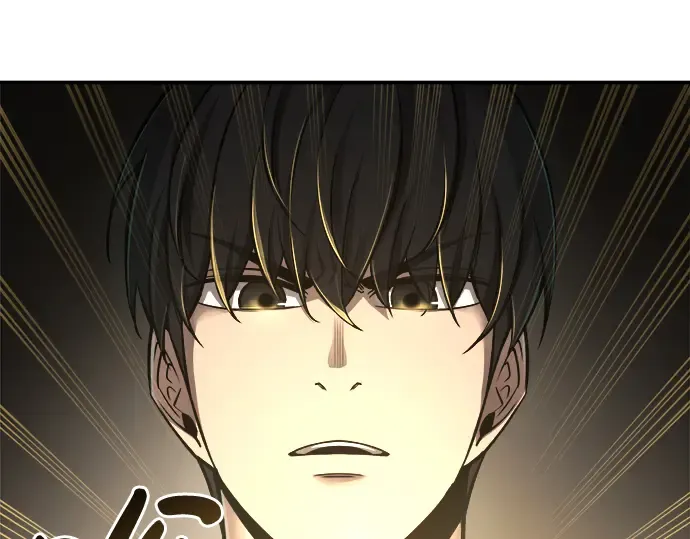 第21话 第369页