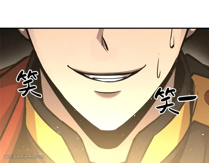 第21话 第376页