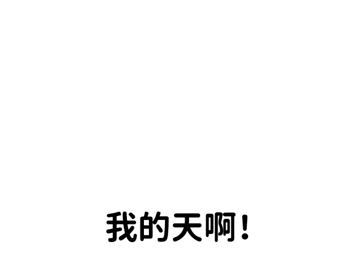 第21话 第378页